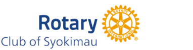 Rotary Logo